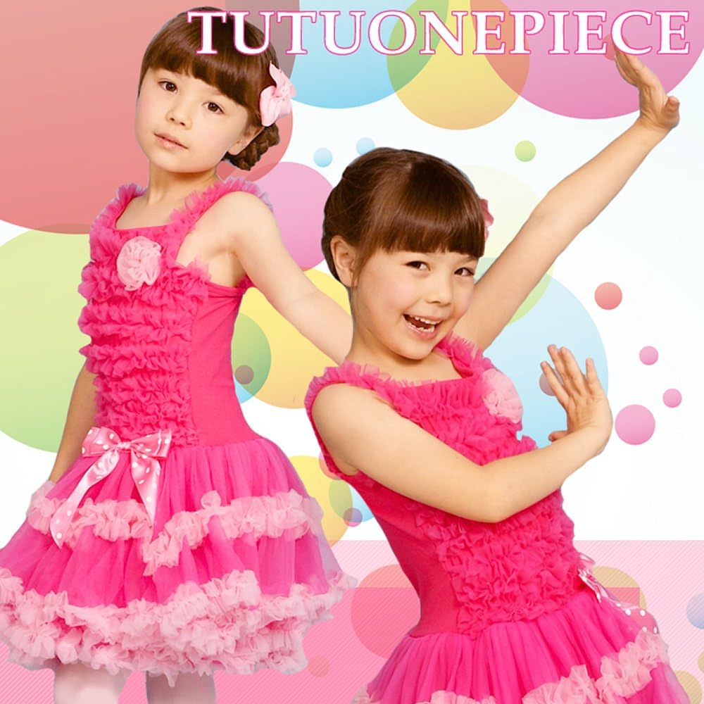 Amazon フリフリ チュチュ ワンピース ピンク大好き女の子tu 0014 ふんわりチュチュにたっぷりふりふりと水玉リボンが可愛い90ｃｍ 100ｃｍ 110ｃｍ 120ｃｍ 130ｃｍ こども ドレス ダンス 発表会 フリフリチュチュ Hiphop フォーマル 通販