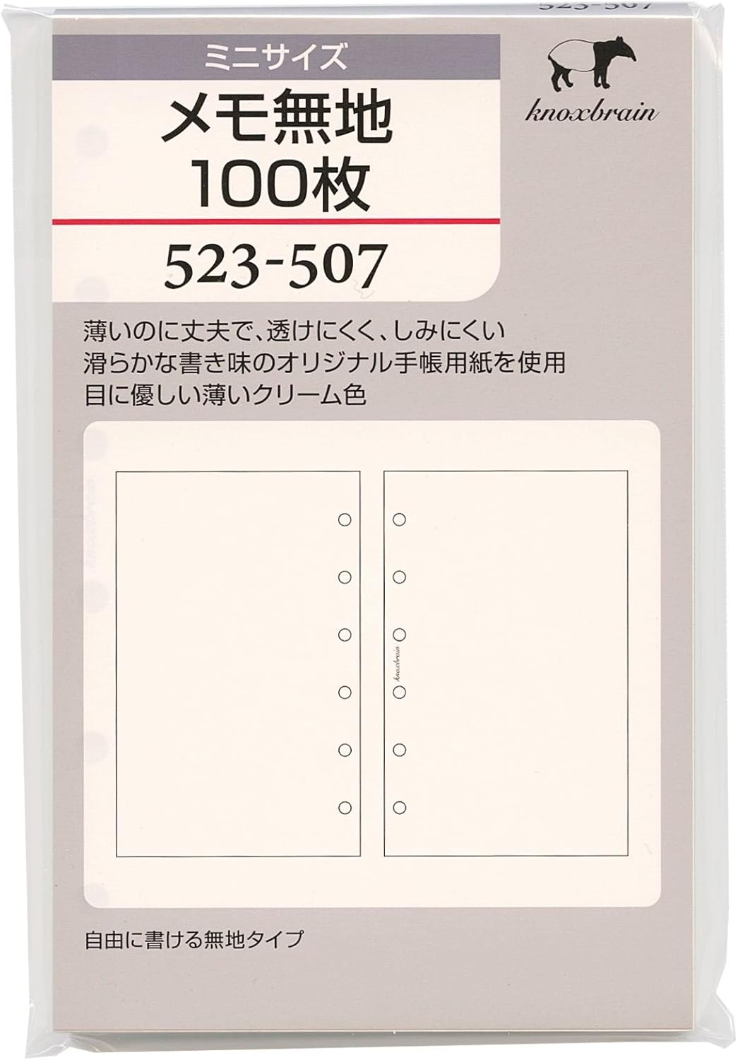 Amazon ミニ6穴サイズ メモ無地100枚 523 507 システム手帳リフィル 523 507 システム手帳用リフィル 文房具 オフィス用品 Amazon ミニ6穴サイズ メモ無地100枚 523 507 システム手帳リフィル 523 507 システム手帳用リフィル 文房具 オフィス用品