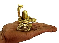 eSplanade Brass Shiv Ling Shiva Lingam with