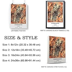 Chongqing Map Poster, China Map Art Poster, Map