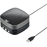 サンワサプライ WEB会議小型スピーカーフォン MM-MC28