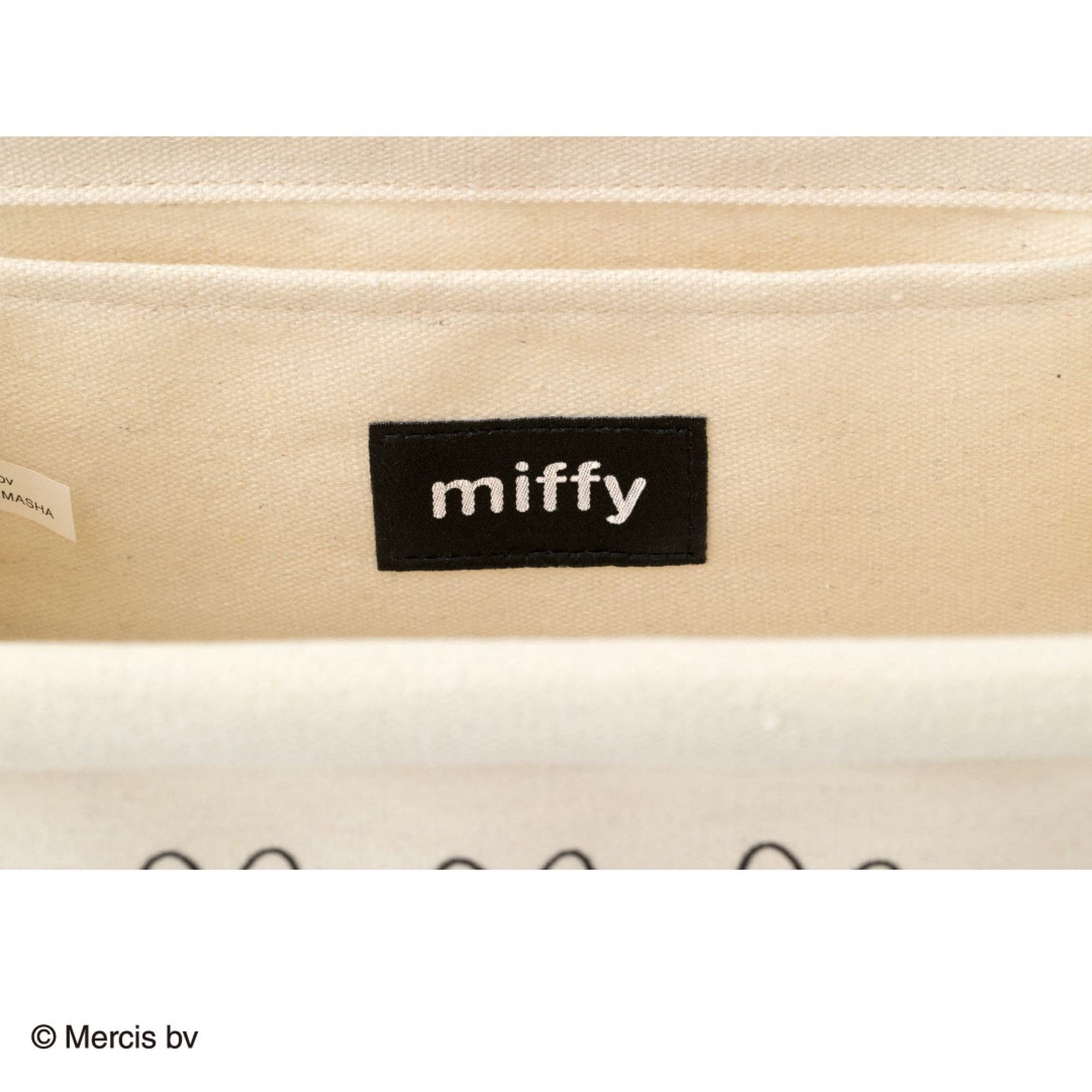 miffy 収納ラックBOOK:9/27発売【ムック本付録】ミッフィーのおしゃれな木製収納ラック