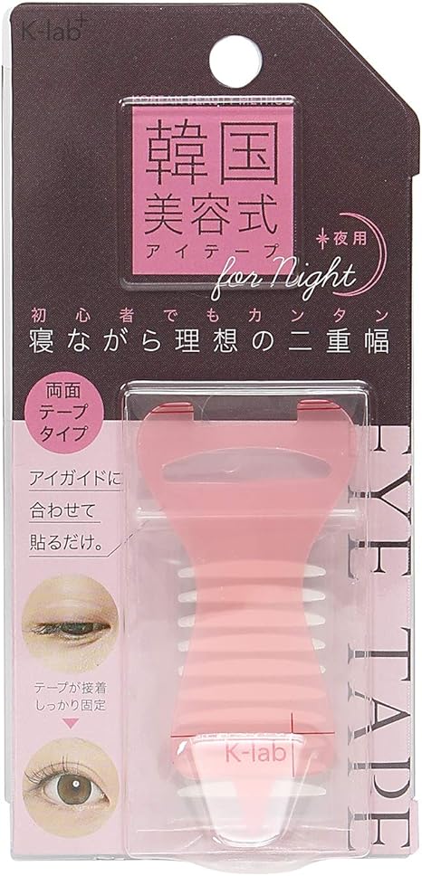 Amazon コジット K Lab 韓国美容式アイテープ 夜用 枚 3シート 73mm 23mm 150mm コジット 二重まぶたグッズ 通販