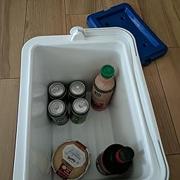 Campos Nevera portátil , azul, 24 L: Amazon.es: Deportes y aire libre