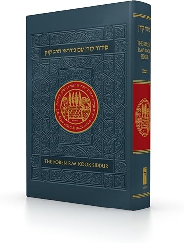 Download The Koren Rav Kook Siddur: The Stefansky Family Edition PDF