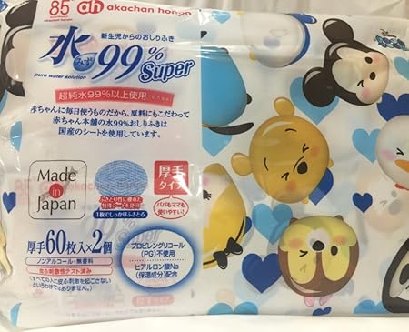 Amazon Super 新生児からのおしりふき 60枚 2個 厚手タイプ ミッキー アカチャンホンポ ドラッグストア Amazon Super 新生児からのおしりふき 60枚 2個 厚手タイプ ミッキー アカチャンホンポ ドラッグストア
