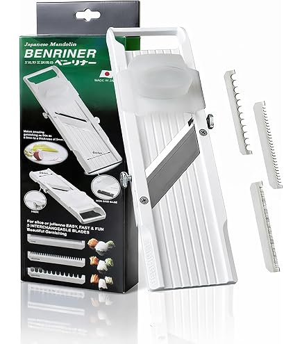 Amazon.com: Matfer Classic Bron Stainless Steel Mandoline : Home
