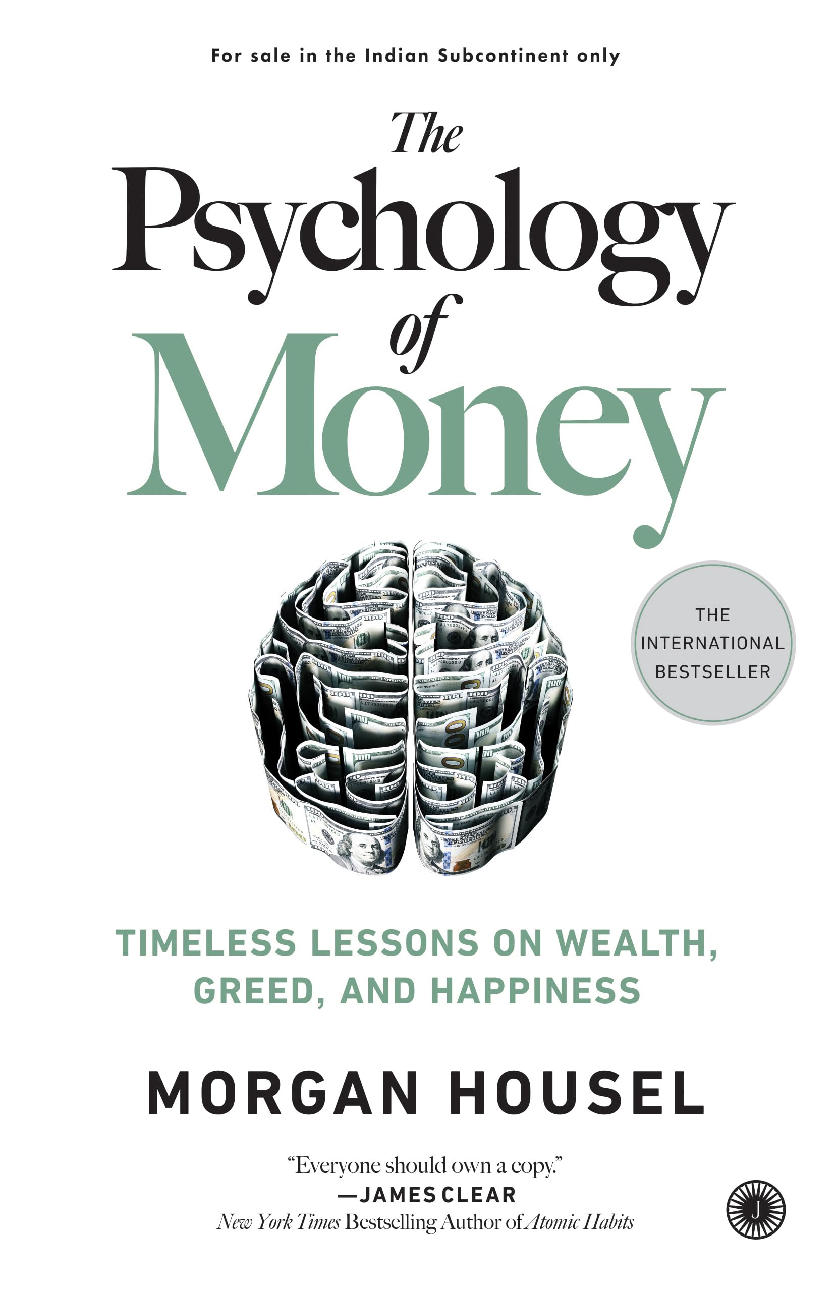 The Psychology of Money book cover