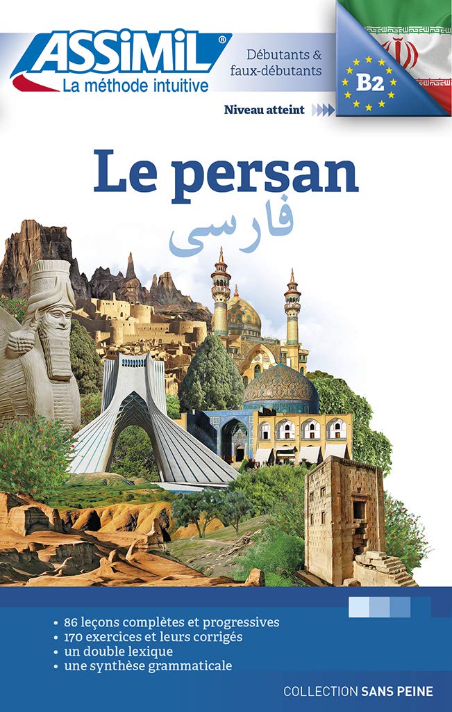 Amazon Fr Le Persan Livre Gousse Jean Louis Halbout Dominique Karimi Mohammad Hossein Livres Amazon Fr Le Persan Livre Gousse Jean Louis Halbout Dominique Karimi Mohammad Hossein Livres