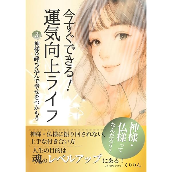 Amazon.com: 地獄少女イラストレーションズ鏡花水月改訂版 Amazon.com: 地獄少女イラストレーションズ鏡花水月改訂版