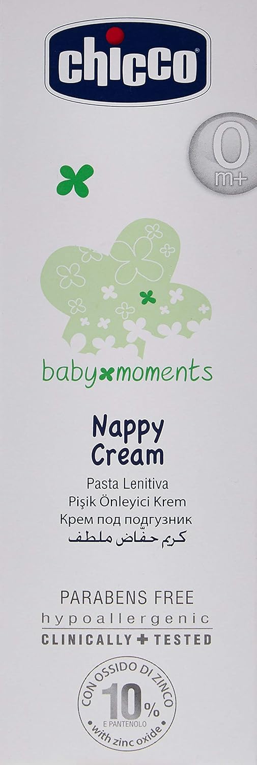 chicco nappy cream