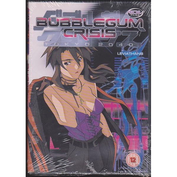 Amazon.com: Bubblegum Crisis Tokyo 2040: Complete Collection [DVD