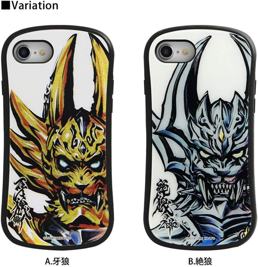 Amazon Co Jp グランサンク 牙狼 Garo I Select Iphone 8 7 6s 6 ガラスケース 絶狼 Mgr 02b 家電 カメラ
