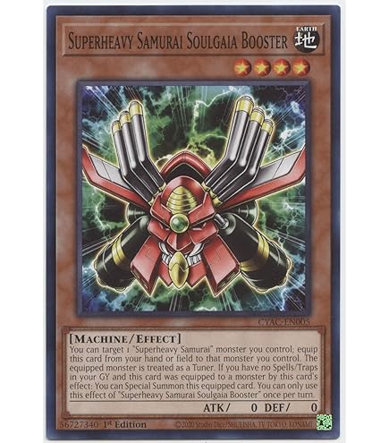 Amazon.com: Superheavy Samurai Monk Big Benkei - CYAC-EN007