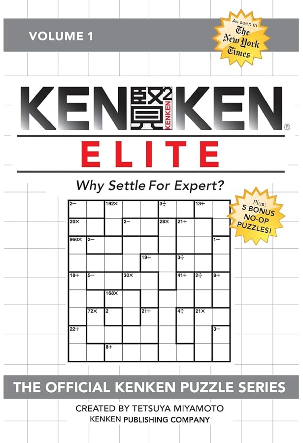 KenKen No-Ops: Sneaky 6x6s and More: Roberts, David, Miyamoto