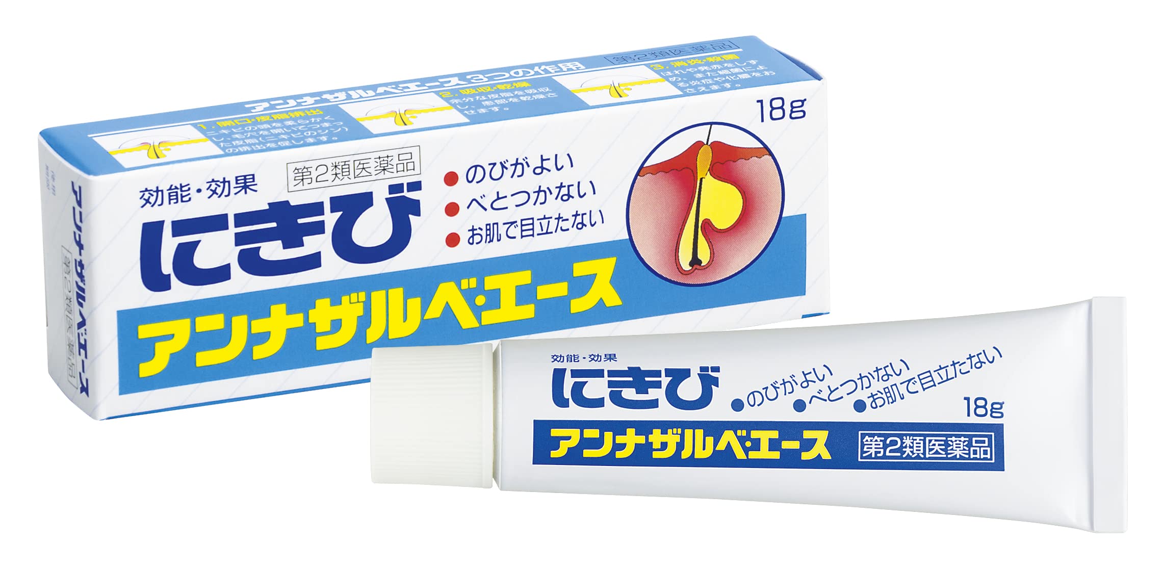 【第2類医薬品】アンナザルベ・エース 18g商品画像