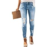 KUNMI Women's Skinny Ripped Trendy Jeans Distressed Stretchy Denim Pants