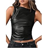 Milumia Women's Faux Leather Tank Top Shirt Y2k Fitted Going Out Tops Party Clubwear
