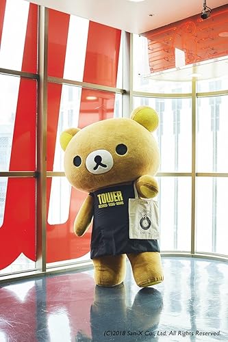 RILAKKUMA × TOWER RECORDS 10周年記念号 画像 E
