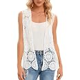 Crochet Vest Sleeveless Boho Lace Cardigan Stylish And Cute Cover Up, Medium, Beige-212216