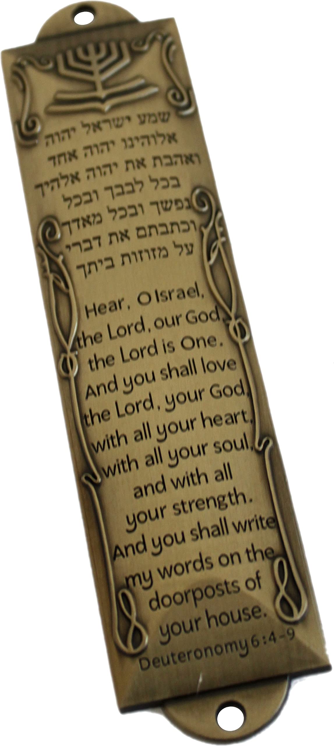 Mua Holy Land Market Shema Metal Blessing Mezuzah with Scroll (Bronze, English/Hebrew House