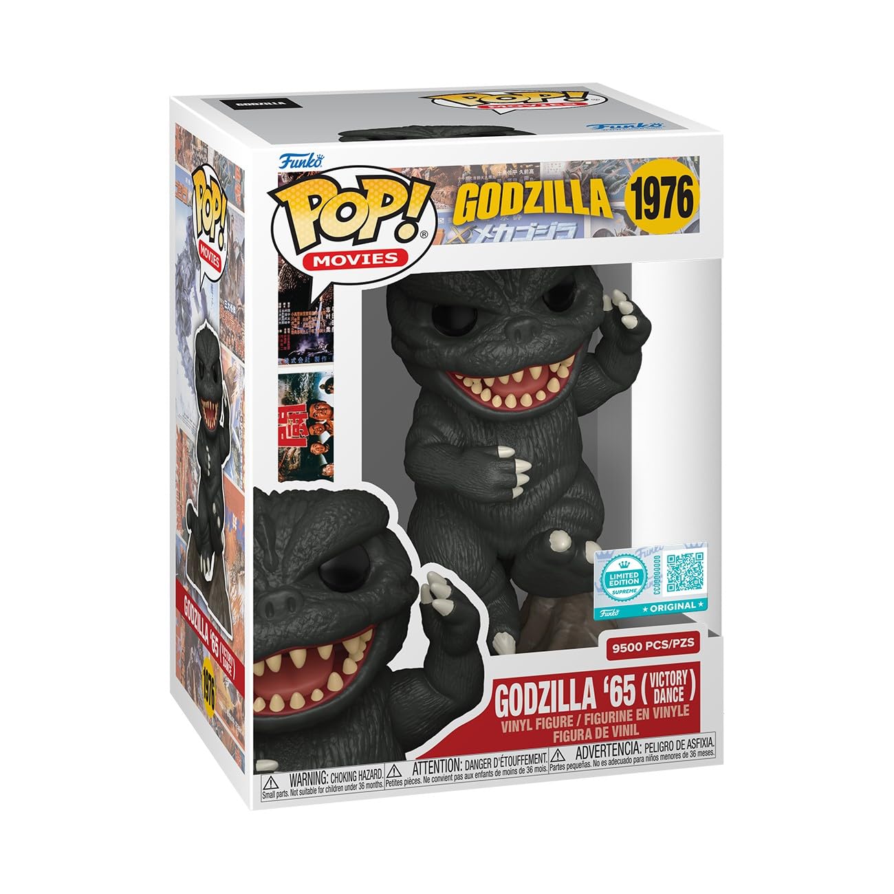 Funko Pop! Supreme LE: Godzilla - Godzilla’65 (Victory Dance) - Collectable Vinyl Figure - Gift Idea - Official Merchandise - Toys for Kids & Adults - Cartoon Fans - Model Figure for Collectors