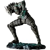 Banpresto - Kaiju No. 8 - Kaiju No. 8 [The Brush], Bandai Spirits Figure