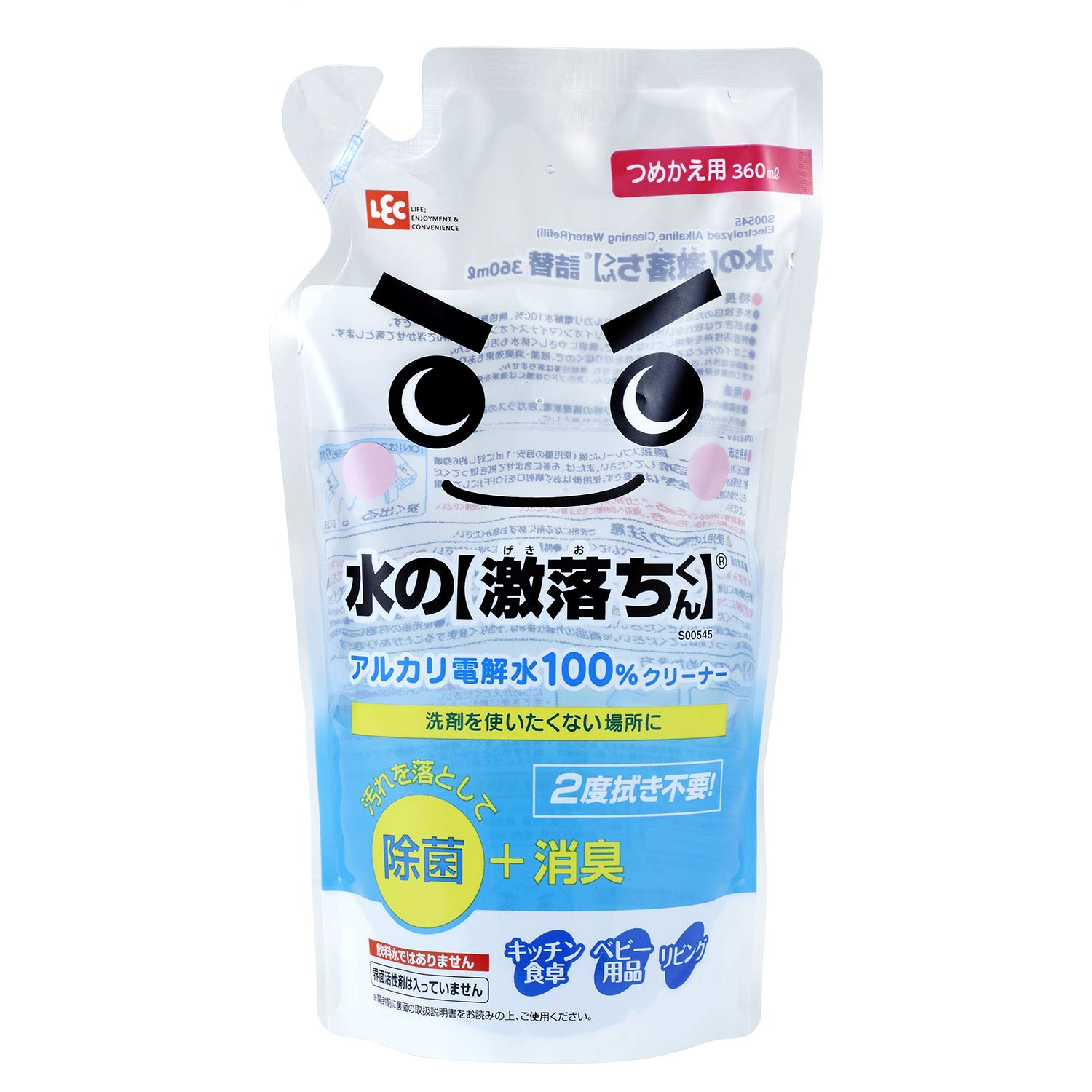 激落ちくん レック 水の 詰め替え 360ml (洗浄・除菌・消臭) アルカリ電解水 安心 安全 2度拭き不要