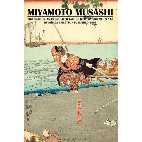 Miyamoto Musashi : Two Swords: Book 2: Shahan, Eric, Baisetsu