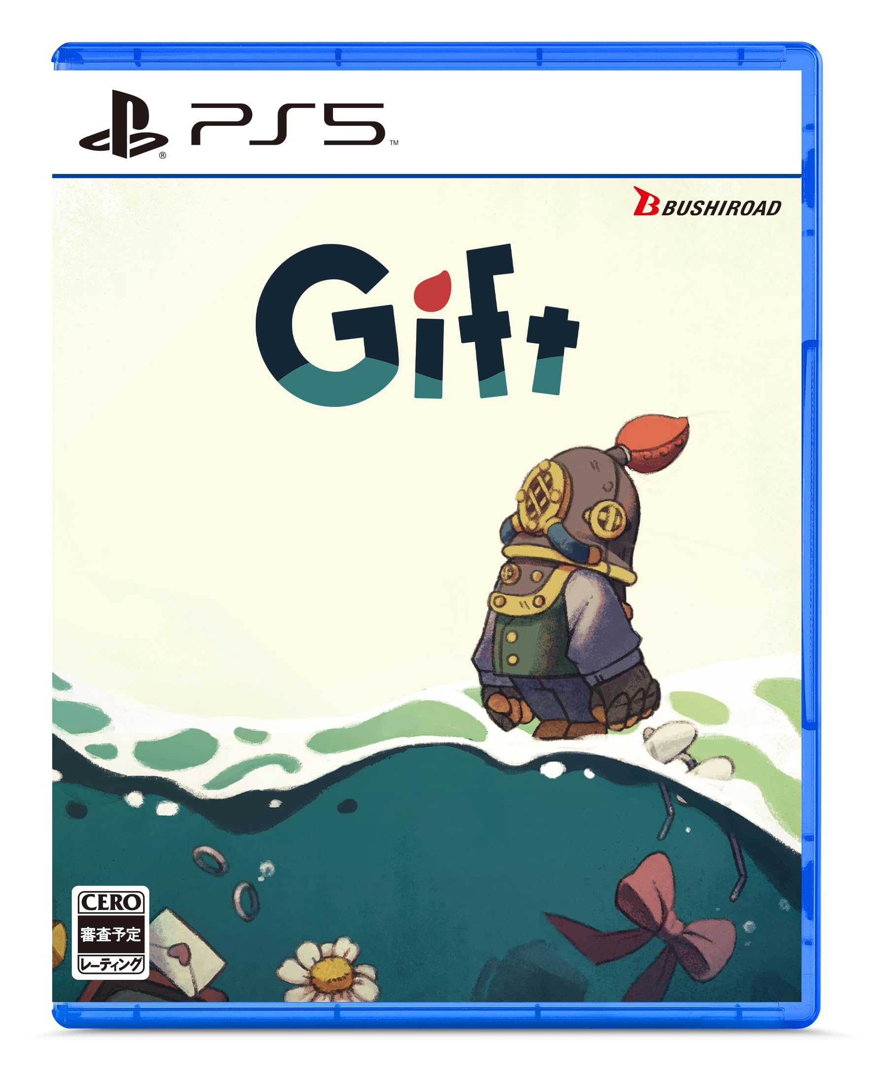 Gift