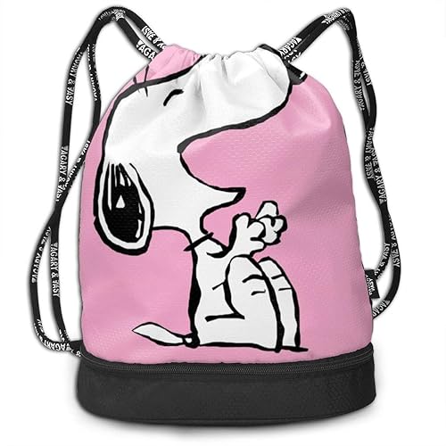 Amazon Co Jp ナップサック Snoopy スヌーピー 4 ジムサック