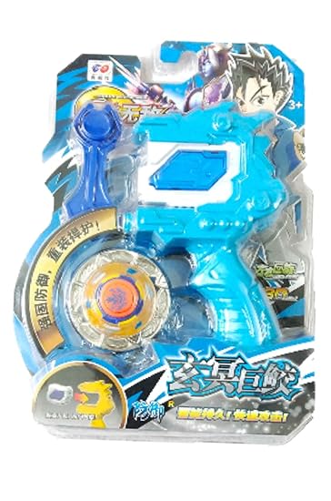 battleblade burst of battle