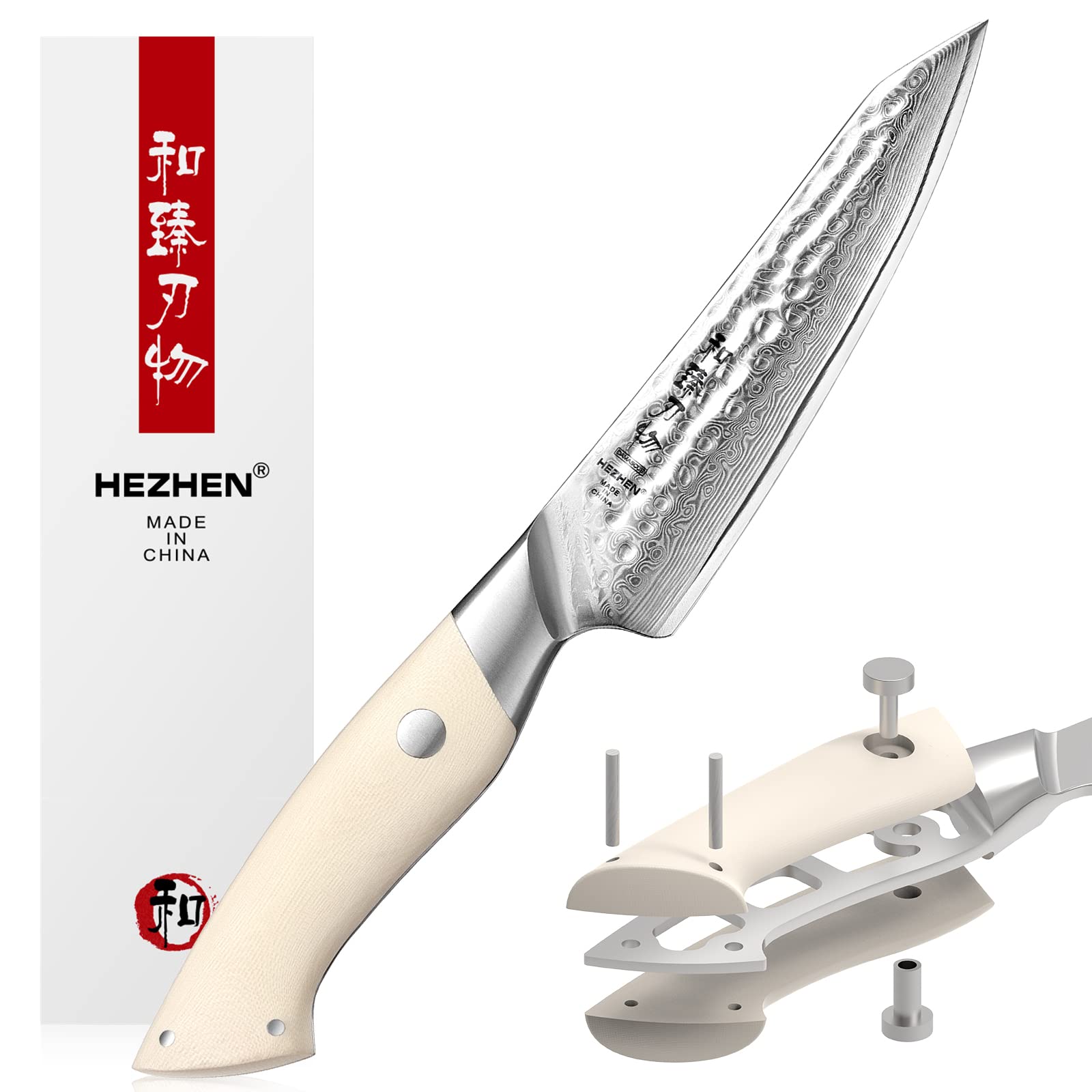 Photo 1 of HEZHEN 5” Utility Knife, 67 Layers Damascus Steel Small Knife Petty, Japanese Style Hammered Paring Peeling Fruit Knife, Ivory White G10 Handle kitchen Knife