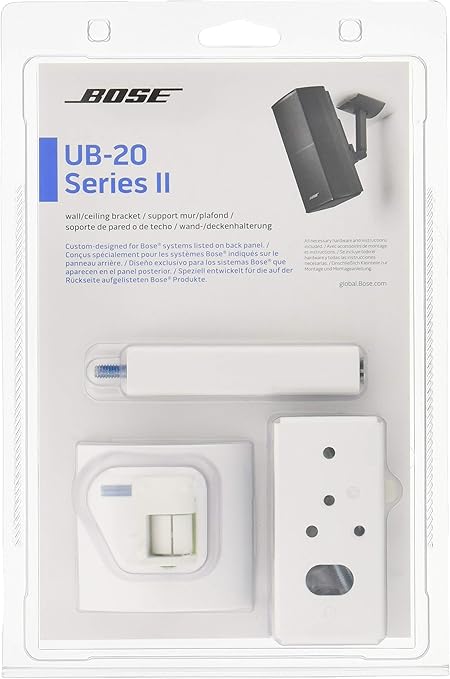 ub 20 series ii wall brackets