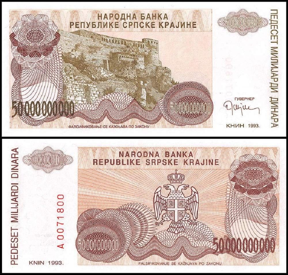 Croatia 50 Milliard - Billion Dinara Banknote, 1993, P-R29, UNC,Serbian Republic Rare