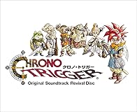 クロノ トリガー アニメ Wiki Fanboxご支援募集中 Atwiki アットウィキ