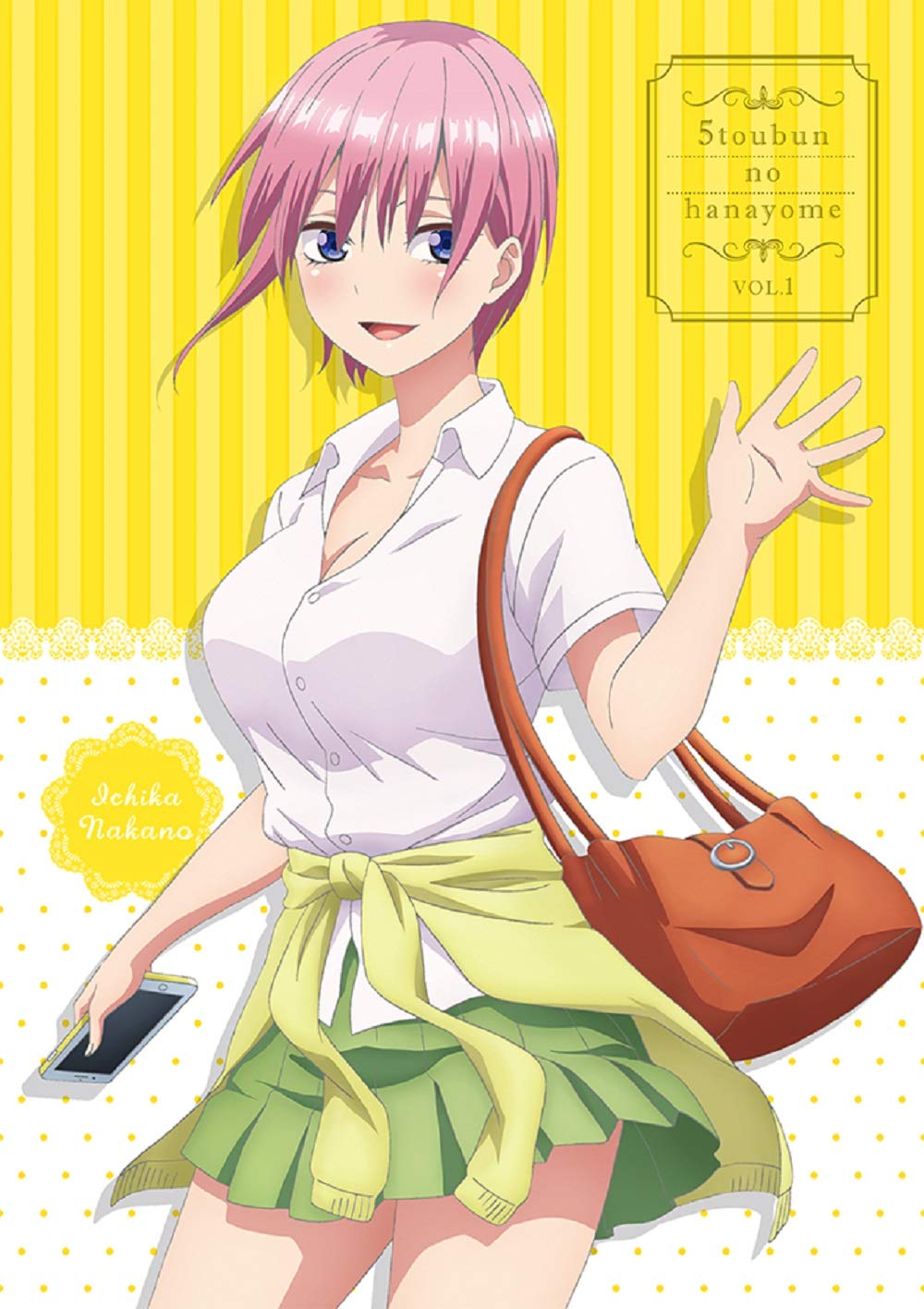 【Amazon.co.jp限定】五等分の花嫁 第1巻(全巻購入特典:「描き下ろし全巻収納BOX」引換デジタルシリアルコード＋第1巻購入特典:2L判ビジュアルシート付) [Blu-ray]