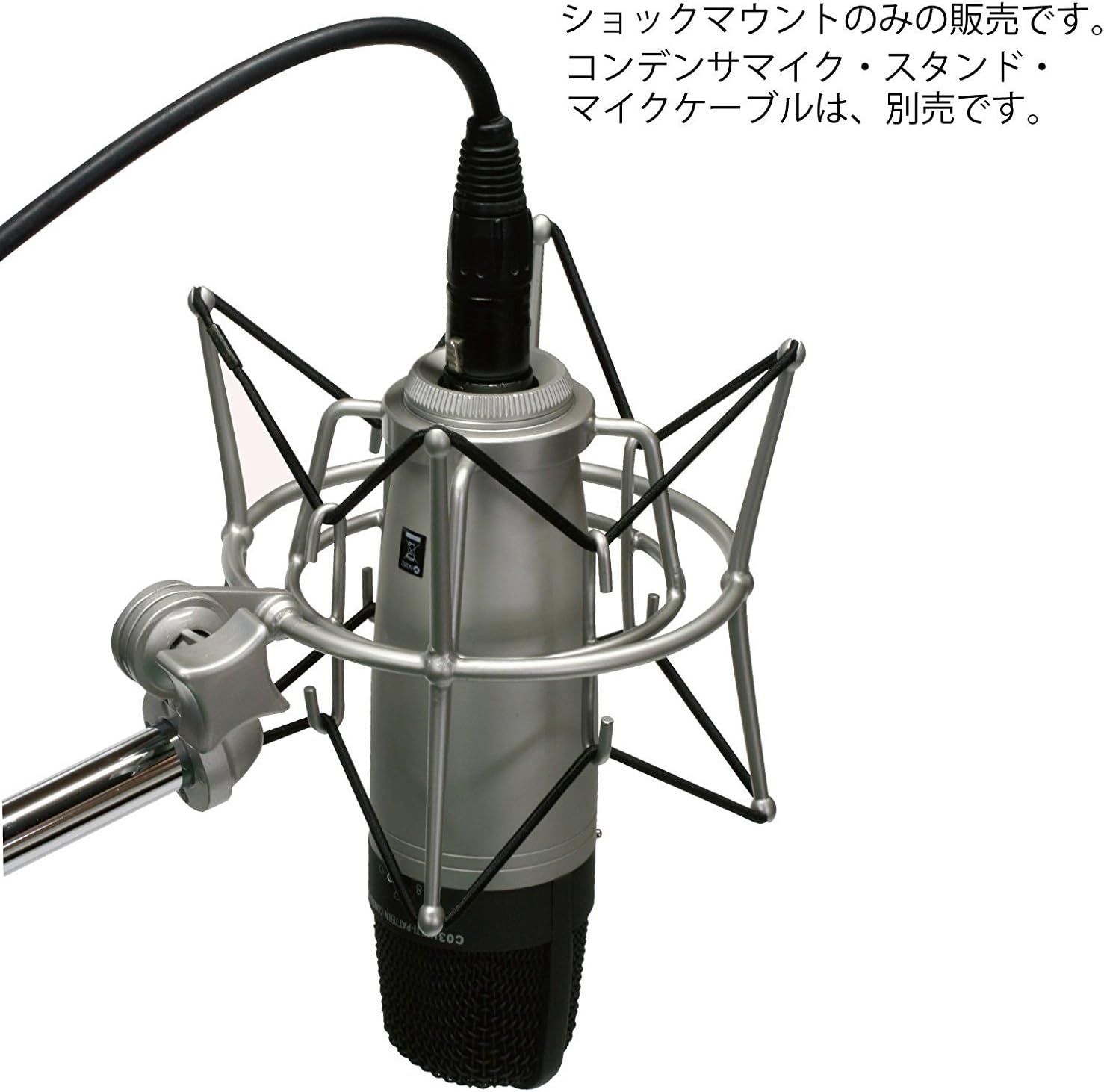 Samson SP01 Spider Microphone Shockmount: Musical Instruments