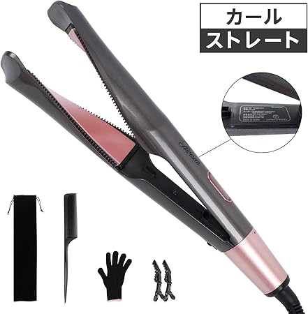 Amazon Hiveseen 2 Way ヘアアイロン ストレート カール 両用 27mm