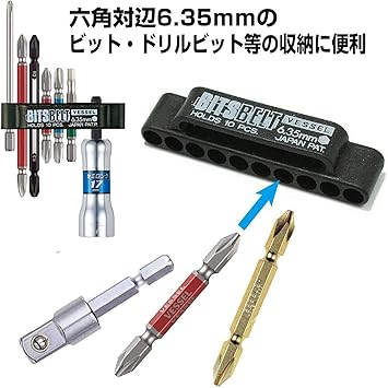 Amazon ベッセル Vessel ドリルビット 5本組 小径穴あけ用 F1 0 1 2 1 5 1 6 1 8mm ホルダー付 ドライバービット