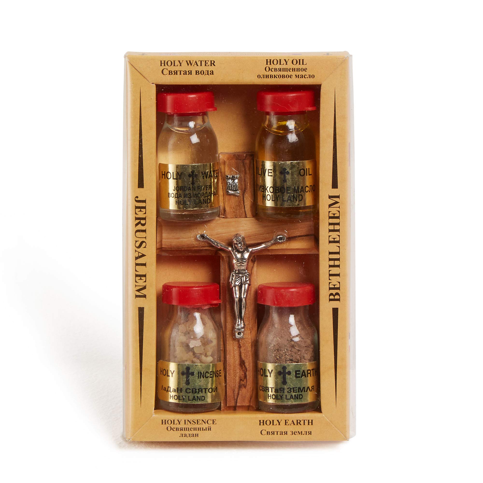 Holy Land Gift Set Handcrafted Olive Wood Cross Water Soil Earth Oil Incense