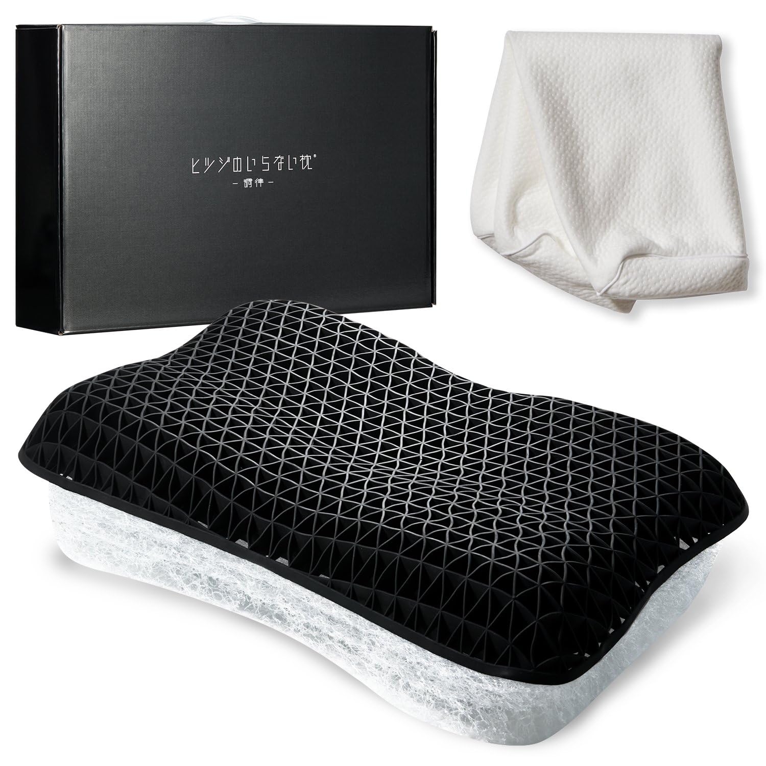 ヒツジのいらない枕 テンセル枕カバー付 低め枕 ファイバー枕 通気性 丸洗いOK 高さ調節可能 安眠枕 寝返り 低い 父の日 ギフト 調律商品画像