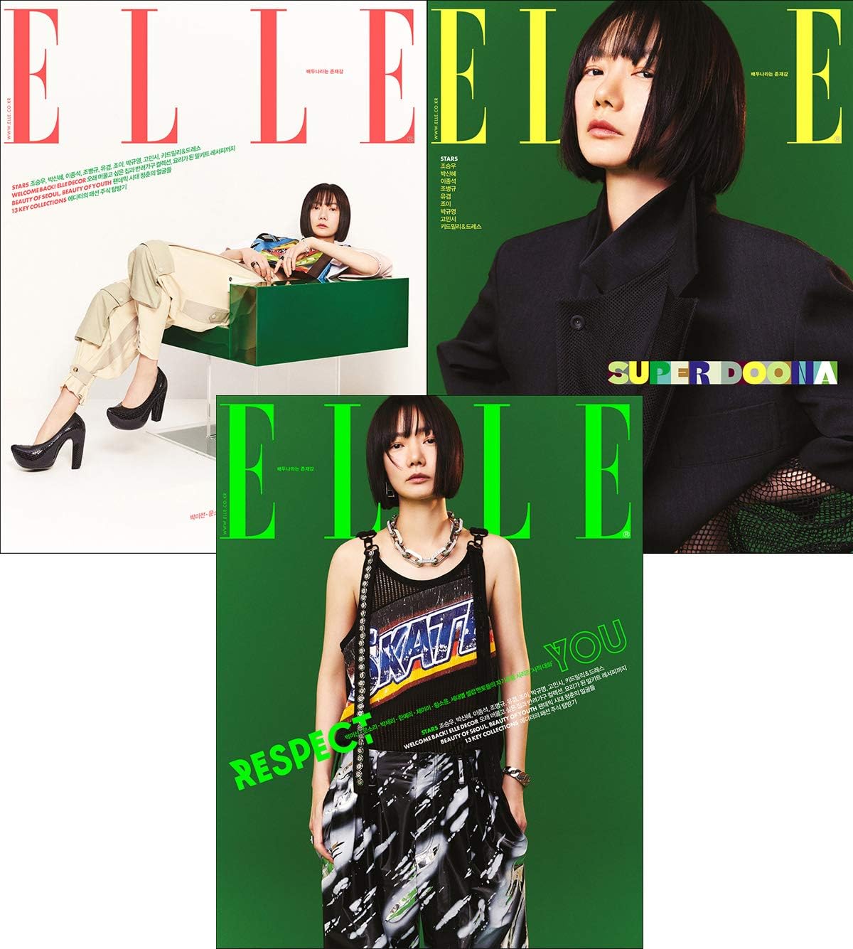 Amazon Elle エル 3月号 21年 イジョンソク 画報 特集 7点セット 韓国雑誌 イ ジョンソク 記事 画報 掲載 アイドル 芸能人グッズ 通販