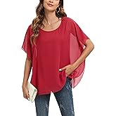 AxByCzD Womens Flutter Sleeve Tops Dressy Casual Elegant Scoop Neck Chiffon Blouses