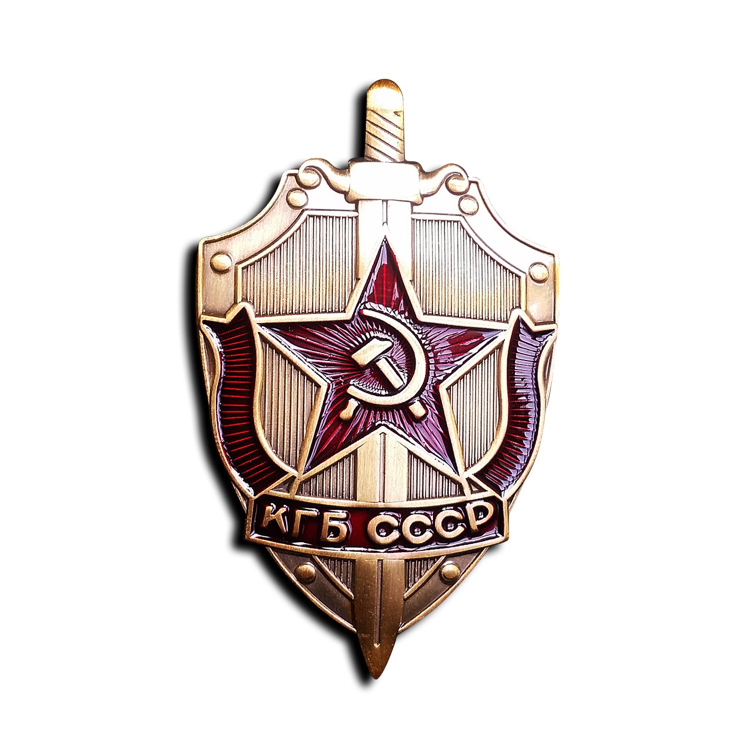 Replicamilitarymedals KGB Russian Badge Soviet Communist Sickle & Hammer Emblem USSR CCCP Repro