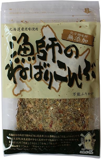 Amazon 北海道 昆布ふりかけ漁師のねばり昆布 50g 札幌食品サービス ふりかけ 通販