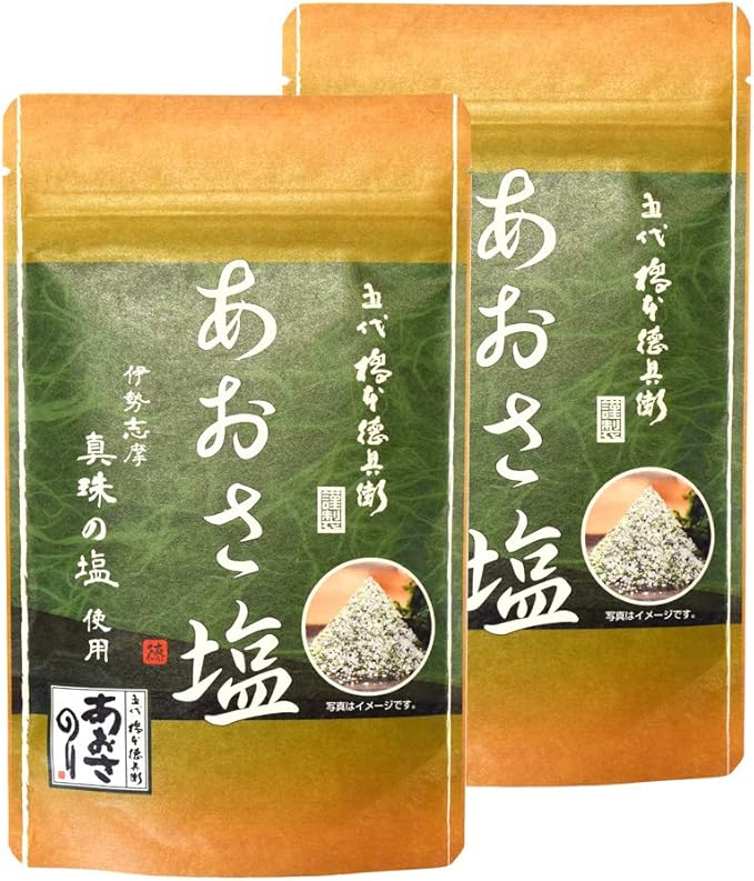 Amazon 真珠の塩使用 あおさ塩 ８０ｇ ２個 特産横丁 全国の珍味 加工品シリーズ Ousm 三重県 伊勢 志摩 お土産 メール便送料無料 伊勢鳥羽志摩特産横丁 塩 通販