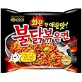 Samyang Buldak Chicken Stir Fried Ramen Korean Ramen (Original, 5 Pack)