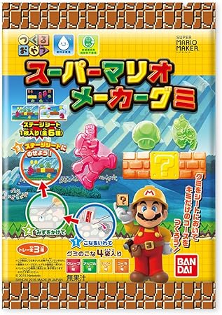 Amazon つくるおやつ スーパーマリオメーカーグミ 6個入 食玩 手作り菓子 スーパーマリオ 通販