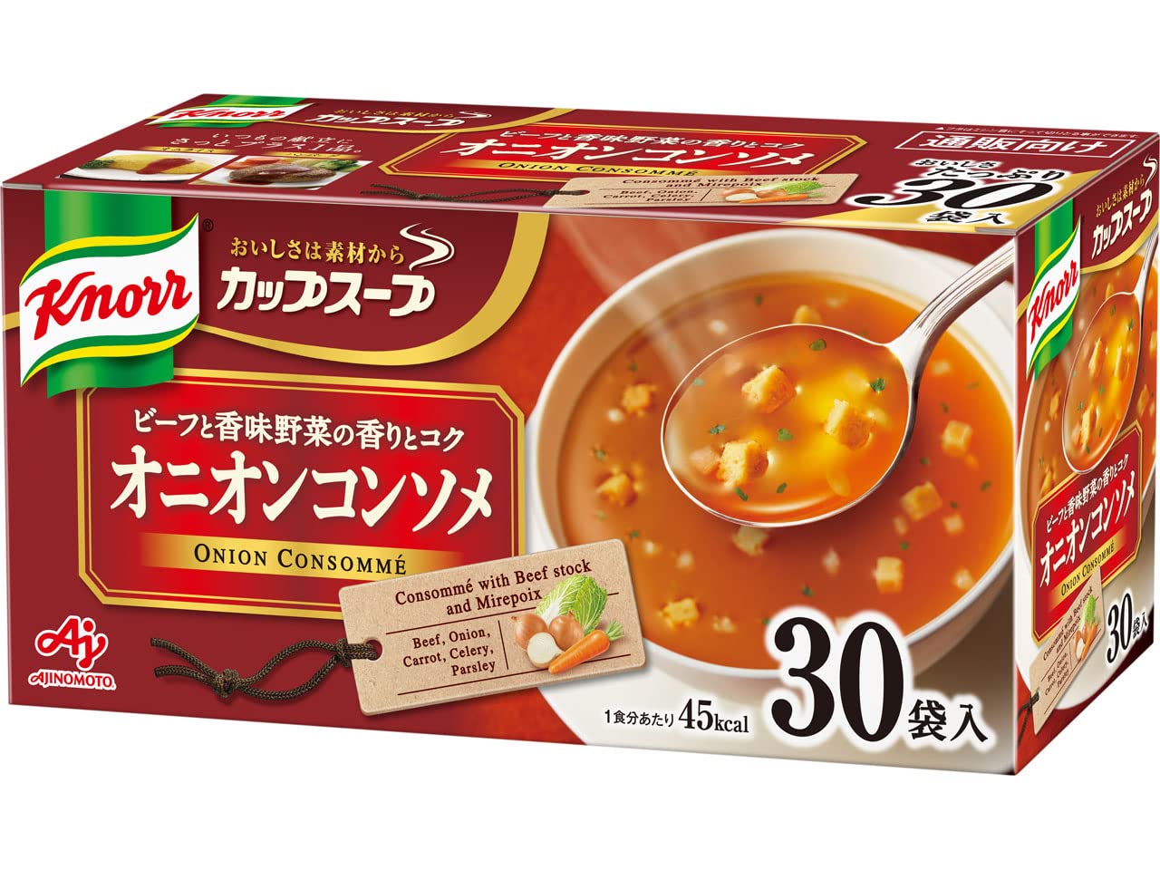 クノール カップスープ オニオンコンソメ 30袋入 野菜スープ オニコン 通販限定 味の素 大容量 非常食 即席 インスタント商品画像